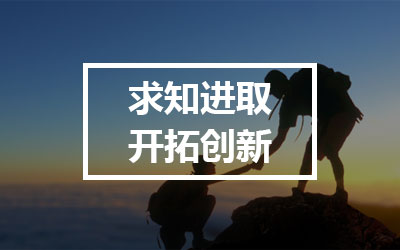 洛陽(yáng)市伊濱區(qū)李村鎮(zhèn)利民外加劑廠