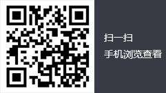 二維碼
