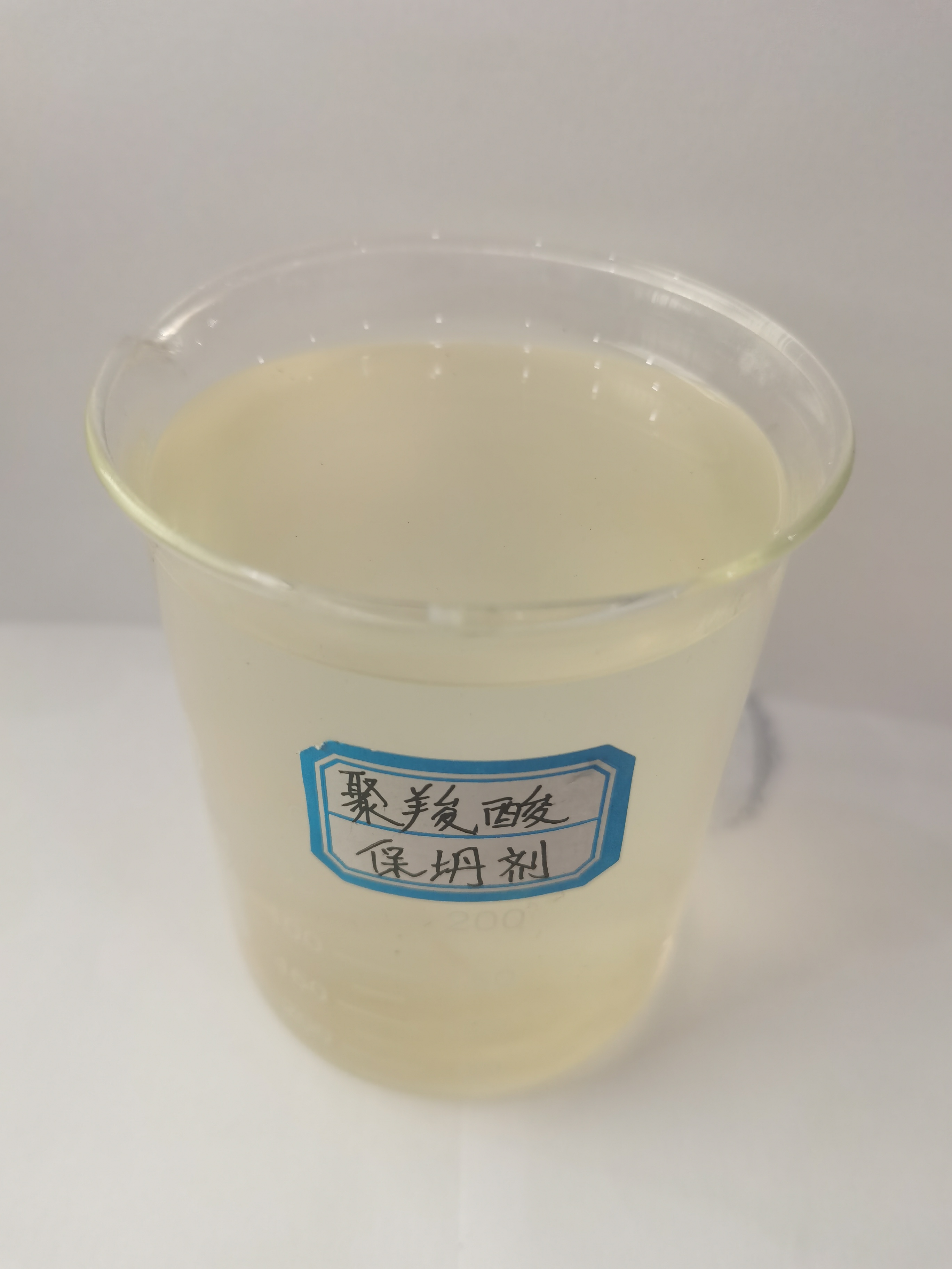 聚羧酸保坍劑