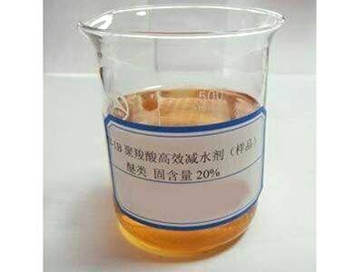 聚羧酸***減水劑